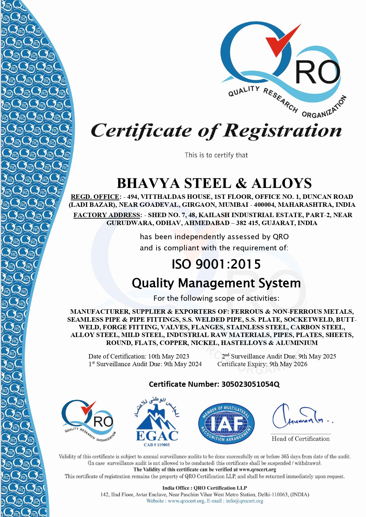 newcert